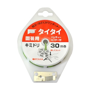 �n�ӑׁb�^�C�^�C ���|�p�L�~�h�� �J�b�^�[�t�� 30m�bWT-2057344