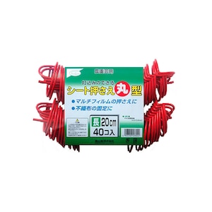 �n�ӑׁb�V�[�g������ �ی^ 40�� 20cm�bWT-2057328