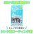 WAKI(�a�C�Y��)�b�V���N�p�R�[�e�B���O�܁bBF012003-1A-2A