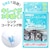 WAKI(�a�C�Y��)�b�V���N�p�R�[�e�B���O�܁bBF012003-1A-2A