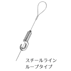 ���Y�Ɓb�J�P���[���ؖڒ���p �X�`�[�����C�����[�v�^�C�v1m(1��)�bKLS0100