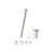 ���Y�Ɓb�l�C���C�b�g �B 17�~19 �z���C�g(�r320�{��)�bNB70010