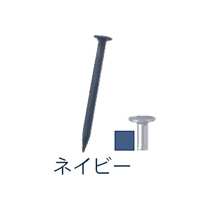 ���Y�Ɓb�l�C���C�b�g �B 17�~19 �l�C�r�[(100�{�ܓ�)�bNF10022
