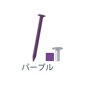 ���Y�Ɓb�l�C���C�b�g �B 17�~19 �p�[�v��(100�{�ܓ�)�bNF10023