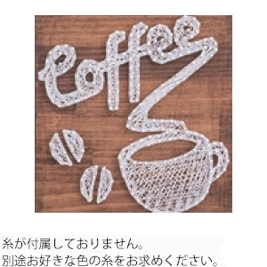 ���Y�Ɓb�l�C���C�b�g �L�b�g�i(No.2 Coffe) ���͕ʔ��bNKIT002