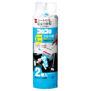 �j�g���Y�b�X�y�A�e�[�v �~�j�i2�����j�bC0260