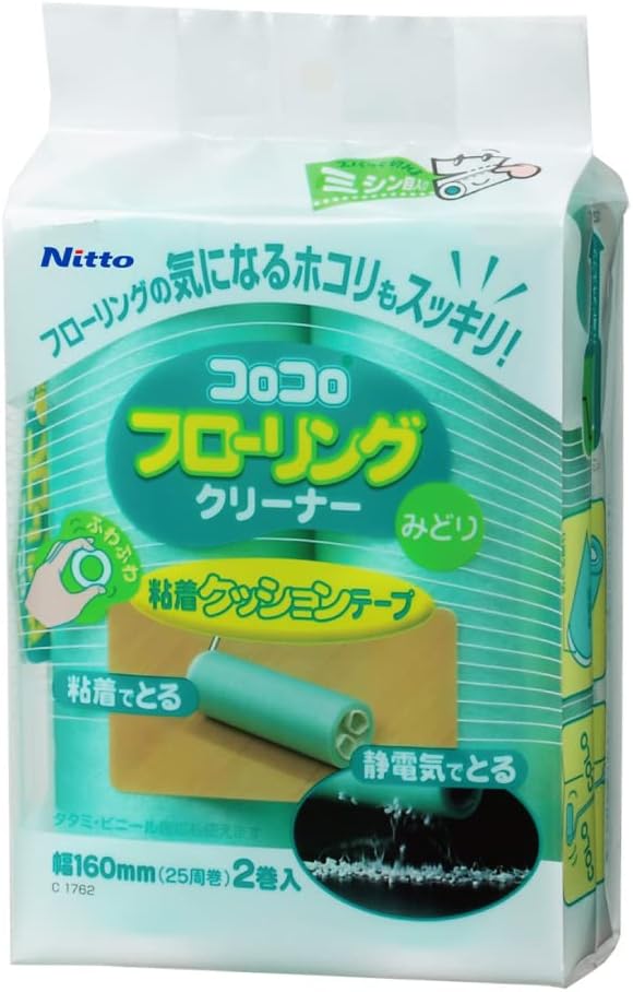 スペアテープ フローリングクリーナー(2巻入) 幅160mm×25周巻