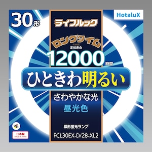�z�^���N�X�b30�`�ی^�u�����E�����F�bFCL30EX-D/28-XL2