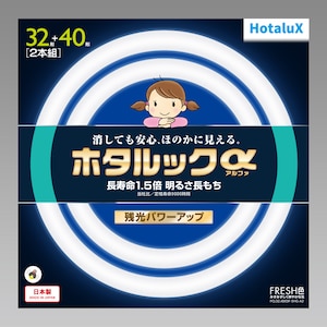 �z�^���N�X�b32�`�{40�`�ی`�u�����E�e�q�d�r�g�F�i�����F)�bFCL32.40EDF-SHG-A2