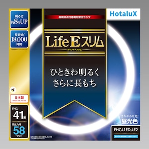 �z�^���N�X�b41�`�ی^�X�����u�����E�����F�bFHC41ED-LE2