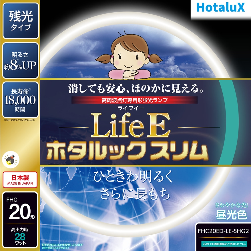 ボトムアップ　大量　まとめセット WB ボトムアップ エムピーエス 2.4inch Bottomup MPS2.4【1