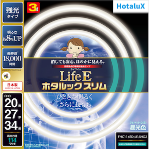 �z�^���N�X�b20�`+27�`+34�`�ی^�u�����E�����F�bFHC114ED-LE-SHG2