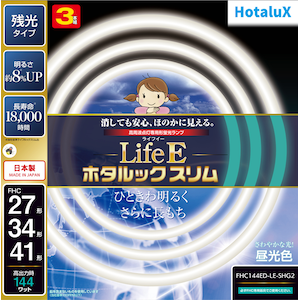 �z�^���N�X�b27�`+34�`+41�`�ی^�u�����E�����F�bFHC144ED-LE-SHG2