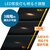 �z�^���N�X�b6��`8���p LED�V�[�����O���C�g�i�_�[�N�u���E���j�y�J�`�b�g���z�bHLDC08433SG