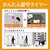 �z�^���N�X�b6��`8���p LED�V�[�����O���C�g�i�_�[�N�u���E���j�y�J�`�b�g���z�bHLDC08433SG