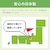 �z�^���N�X�b6��`8���p LED�V�[�����O���C�g�i�_�[�N�u���E���j�y�J�`�b�g���z�bHLDC08433SG