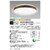 �z�^���N�X�b6��`8���p LED�V�[�����O���C�g�i�_�[�N�u���E���j�y�J�`�b�g���z�bHLDC08433SG
