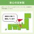 �z�^���N�X�b6��`8���p LED�V�[�����O���C�g�y�J�`�b�g���z�bHLDZ08436SG