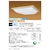 �z�^���N�X�b6��`8���p LED�V�[�����O���C�g�y�J�`�b�g���z�bHLDZ08436SG