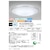 �z�^���N�X�b6��`8���p LED�V�[�����O���C�g�y�J�`�b�g���z�bHLDZ08402SG