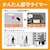 �z�^���N�X�b10��`12���p LED�V�[�����O���C�g�i�i�`�������u���E���F�j�y�J�`�b�g���z�bHLDC12432SG
