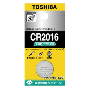 ���Łb���`�E���R�C���d�r�~1�bCR-2016EC