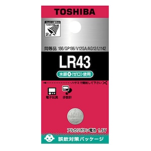 東芝｜アルカリボタン電池×1個｜LR-43EC