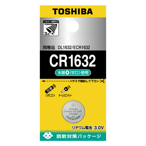 リチウムコイン電池 1個 Joshin Webショップ 通販 東芝 Cr1632ec