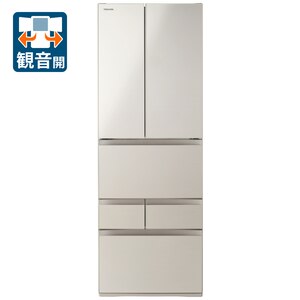509l 6ドア冷蔵庫 サテンゴールド Joshin Webショップ 通販 東芝 Gr S510fk Ec 509l 6ドア冷蔵庫 サテンゴールド Joshin Webショップ 通販 東芝 Gr S510fk Ec