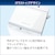 ���Łb10.0kg �S��������@�@�s���A�z���C�g�bAW-10GM3-W