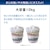 ���Łb10.0kg �S��������@�@�s���A�z���C�g�bAW-10GM3-W