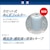 ���Łb10.0kg �S��������@�@�s���A�z���C�g�bAW-10GM3-W