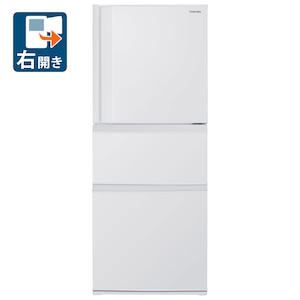 東芝｜294L 3ドア冷蔵庫（マットホワイト）【右開き】｜GR-W29SC-WU