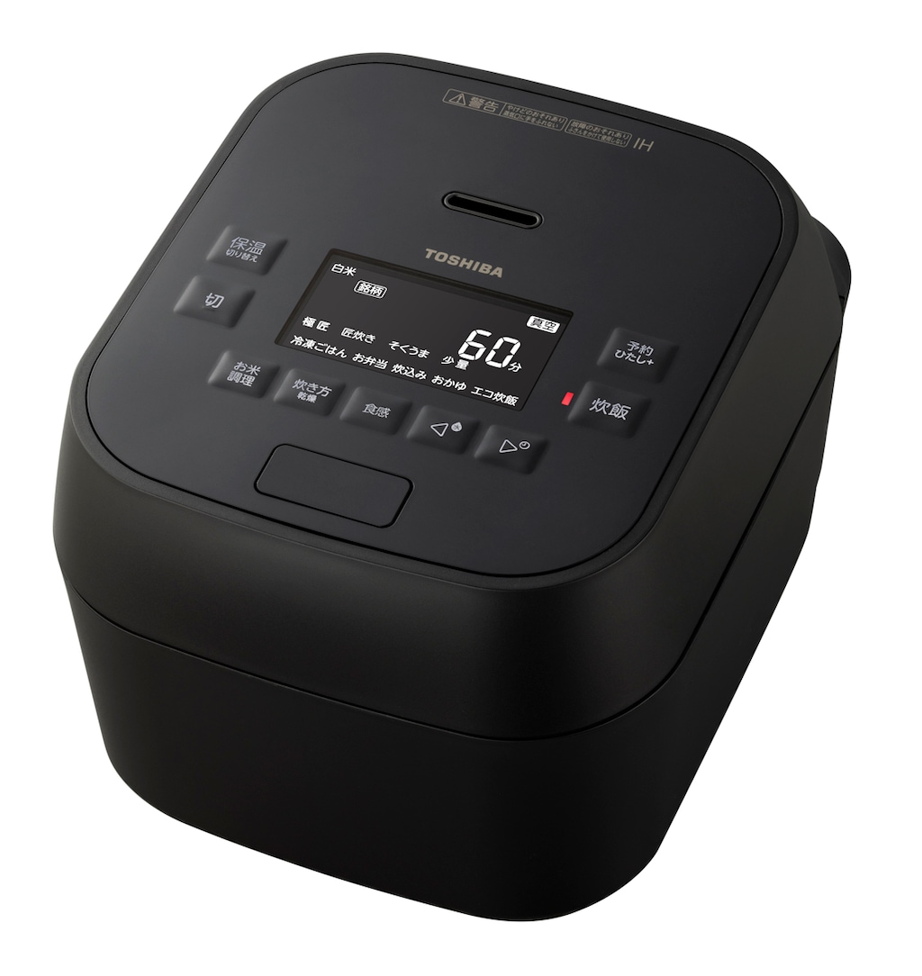 TOSHIBA 真空圧力IH 炊飯器　5.5合炊き Amazon | 東芝 炊飯器 5.5合 真空圧力IH ジャー炊飯器 真空保温