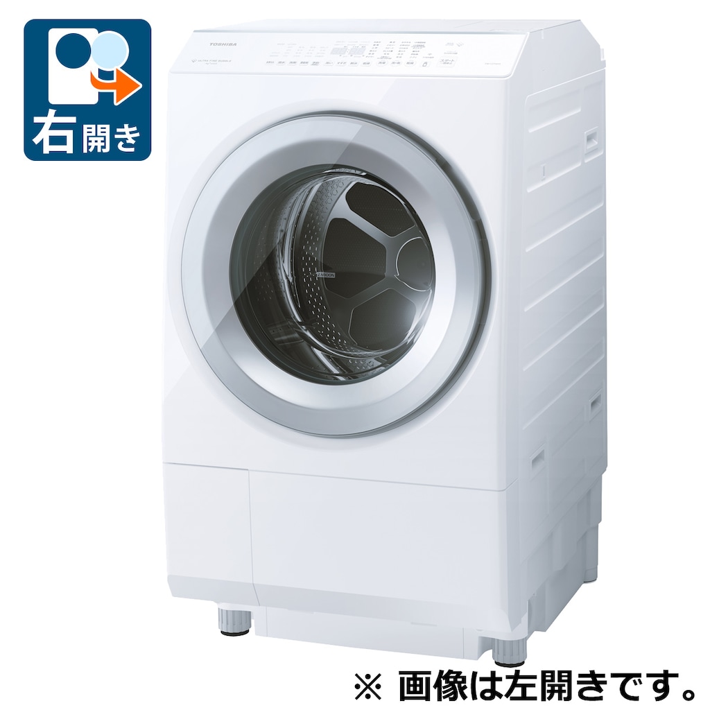 12.0kg ドラム式洗濯乾燥機【右開き】グランホワイト | 東芝