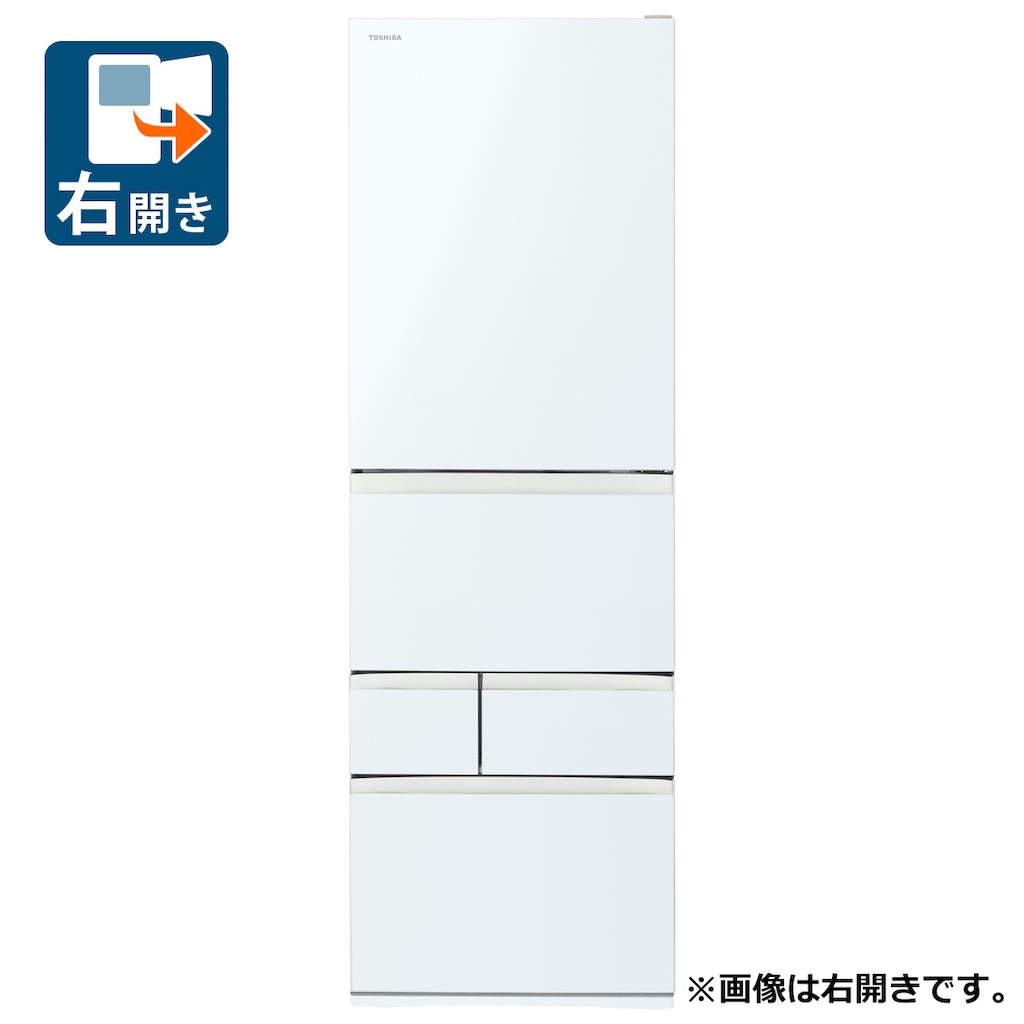 460L 5ドア冷蔵庫(グランホワイト)【左開き】 | 東芝 | GR 460L 5ドア冷蔵庫(グランホワイト)【左開き】 | 東芝 | GR