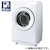 ���Łb12.0kg �h���������󊣑��@�y�E�J���z�O�����z���C�g�bTW-127XM5R-W