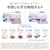 ���Łb487L 6�h�A�①�Ɂi�t���X�g�z���C�g�j�bGR-A490XFS(TW)
