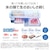 ���Łb487L 6�h�A�①�Ɂi�t���X�g�z���C�g�j�bGR-A490XFS(TW)
