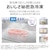 ���Łb487L 6�h�A�①�Ɂi�t���X�g�z���C�g�j�bGR-A490XFS(TW)