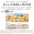 ���Łb487L 6�h�A�①�Ɂi�t���X�g�z���C�g�j�bGR-A490XFS(TW)