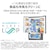 ���Łb487L 6�h�A�①�Ɂi�t���X�g�z���C�g�j�bGR-A490XFS(TW)
