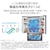 ���Łb501L 5�h�A�①�Ɂi�t���X�g�z���C�g�j�y���J���z�bGR-A500GTL(TW)