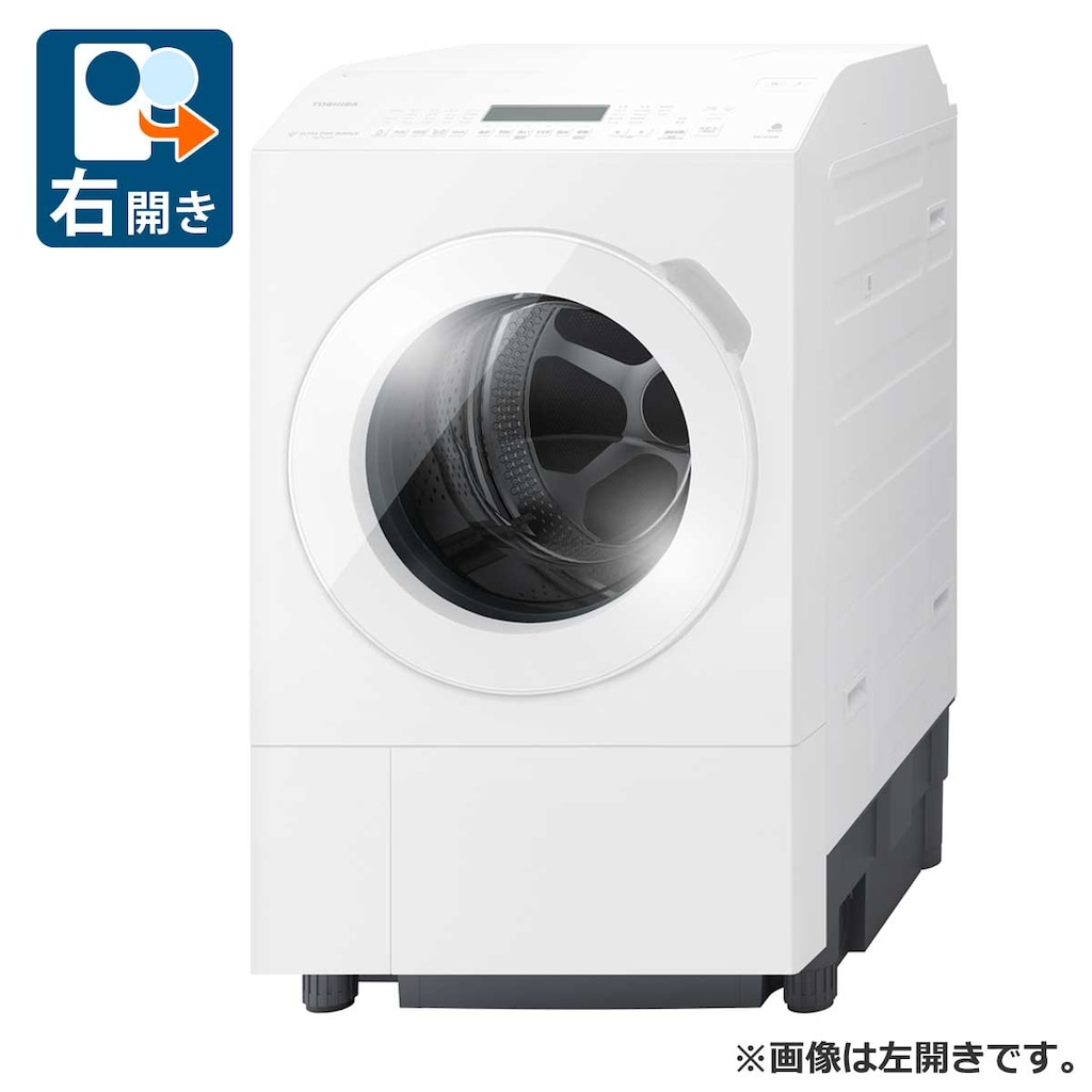 ドラム式洗濯機 本体 13.0kg ドラム式洗濯乾燥機【右開き】ルナホワイト | 東芝 | TW