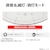 ���Łb�y��@�zDC���[�^�[���� ���r���O��i�z���C�g�j�bTF-30DL29