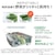 ���Łb465L 5�h�A�①�Ɂi�T�e���S�[���h�j�y���J���z�bGR-A470GSHL(EC)
