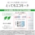���Łb411L 5�h�A�①�Ɂi�O�����z���C�g�j�y�E�J���z�bGR-A41GXH(EW)