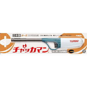 東海｜CRチャッカマン ターボ｜TOKAI-CKMTB