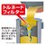 �s�`�j�d�g�`�q�`�b�I�C���|�b�g 1.2L�bS-20�¿�������1.2L