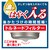 �s�`�j�d�g�`�q�`�b�I�C���|�b�g 1.2L�bS-20�¿�������1.2L
